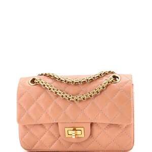 Chanel Reissue 2.55 Flap Bag Quilted #240509C48B